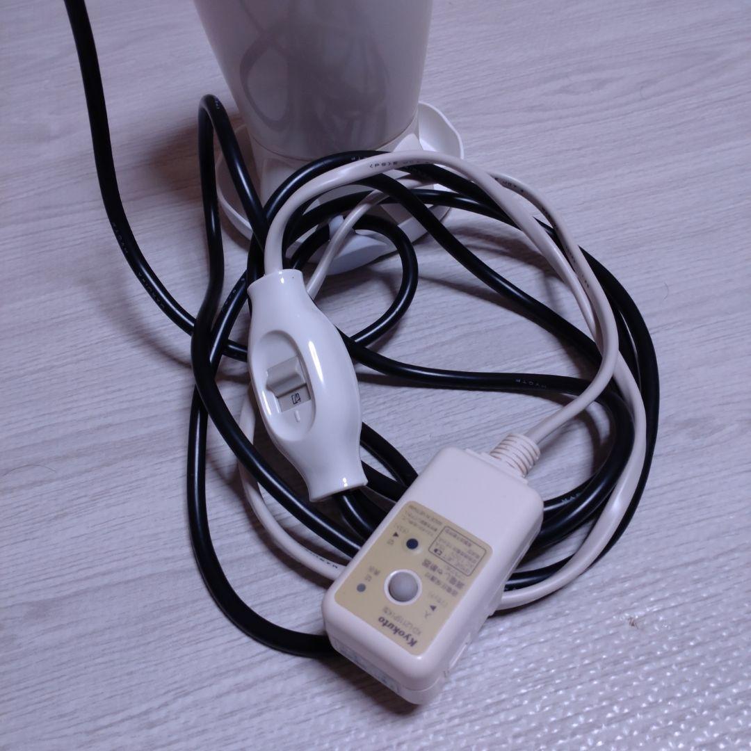 mini風呂バンス480