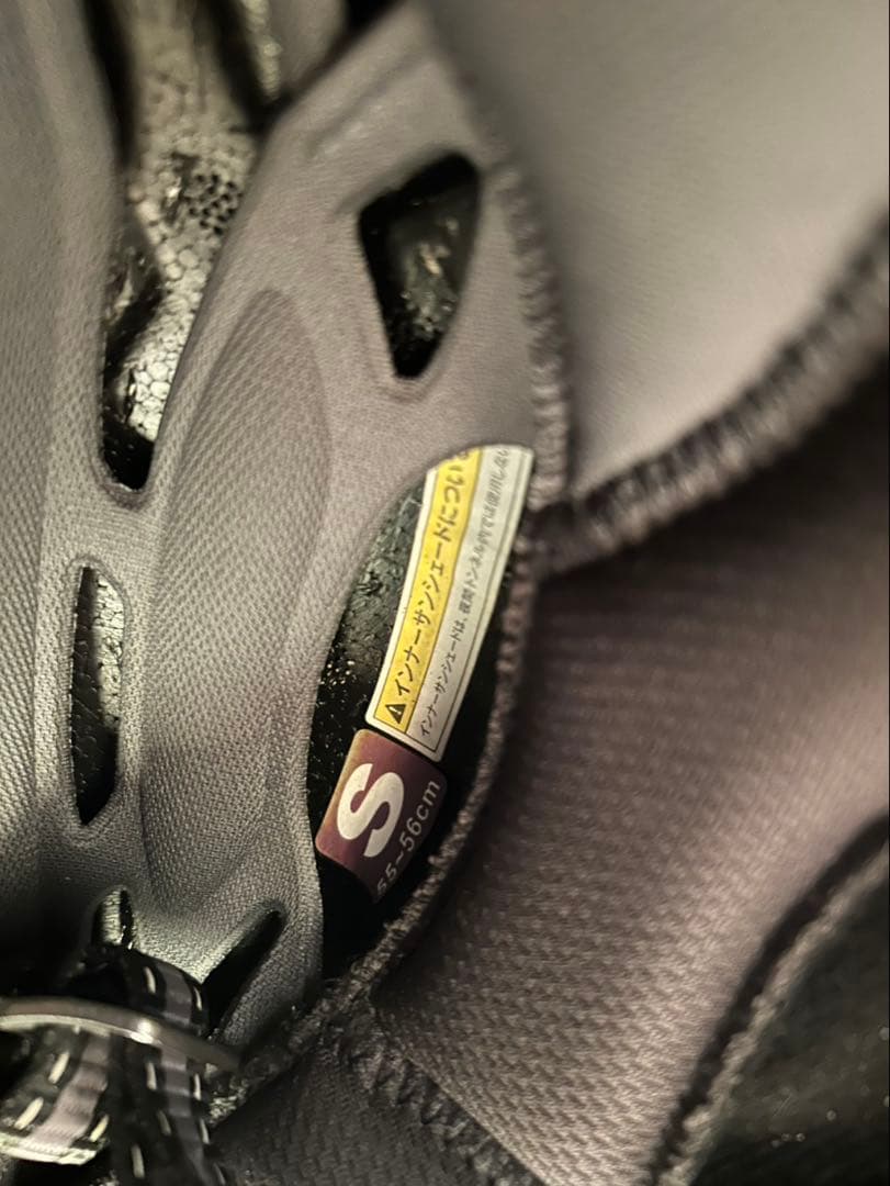 バイク　ヘルメット　 Kabuto KAMUI-II CLEGANT