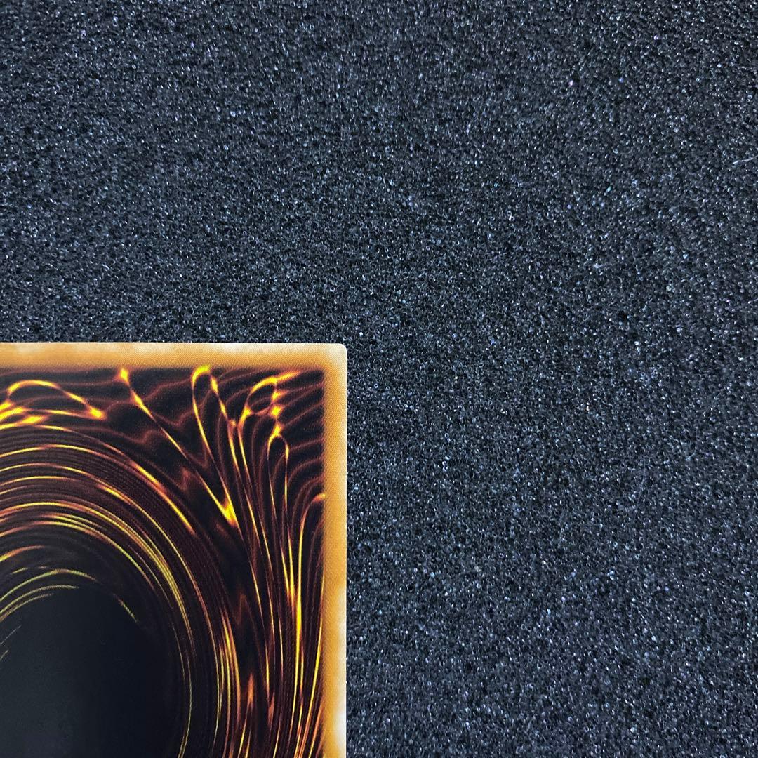 最*U様 【準美品】　遊戯王　カオス・ソルジャー　レリーフ