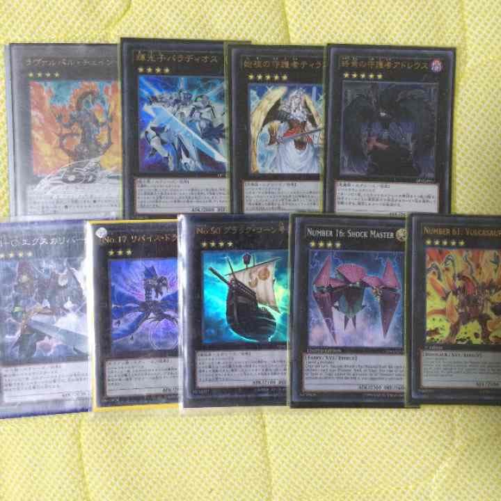 汎用エクシーズ   バラ売り可