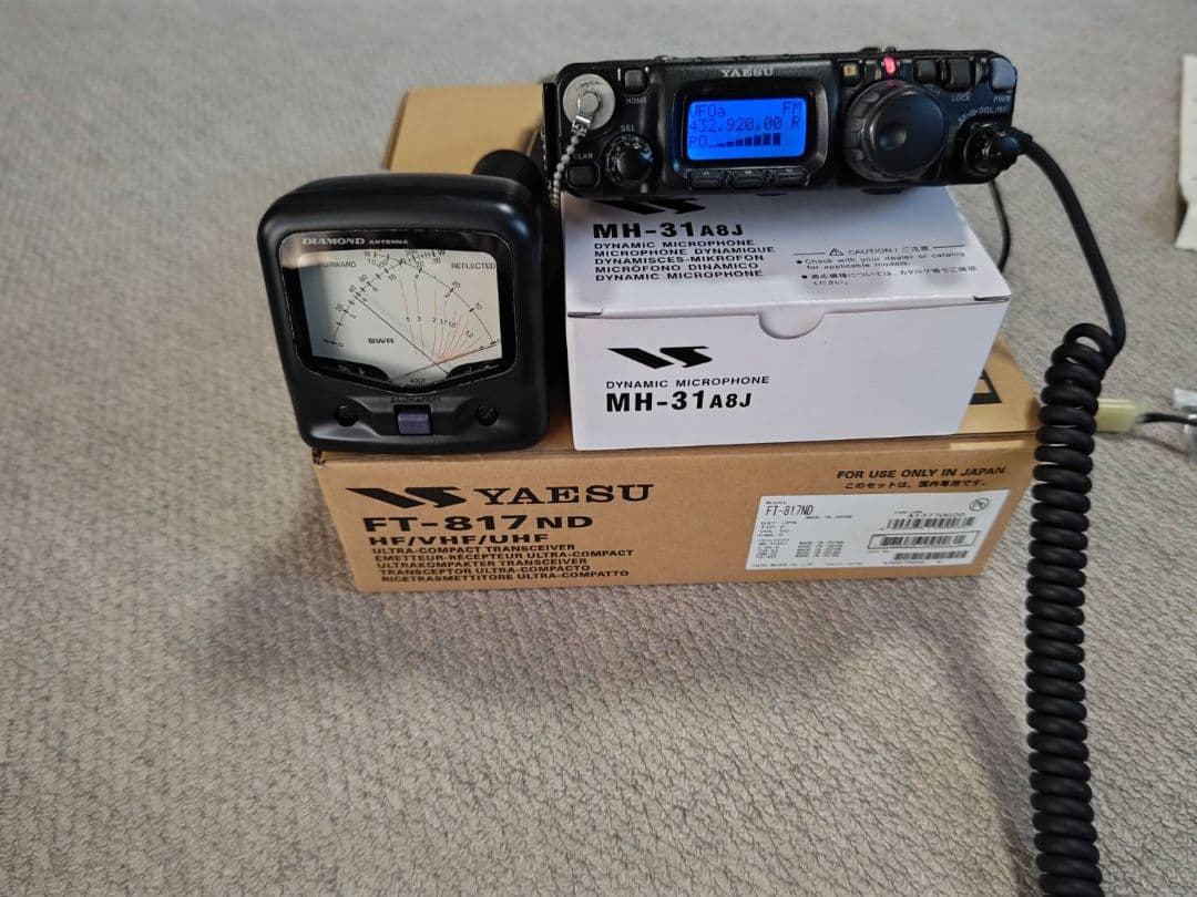 YAESU FT-817ND オールモードトランシーバー