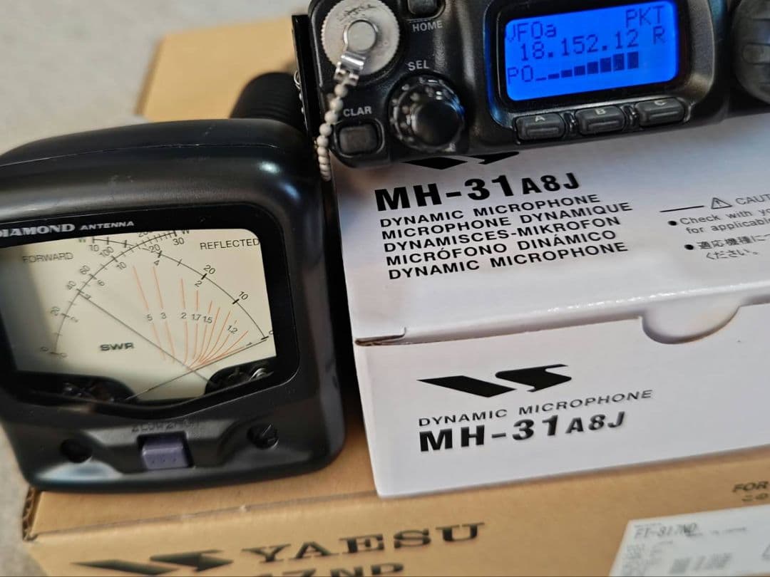 YAESU FT-817ND オールモードトランシーバー