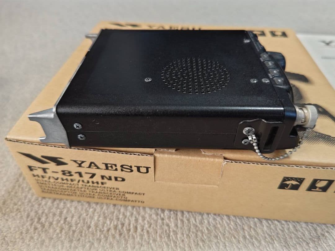 YAESU FT-817ND オールモードトランシーバー