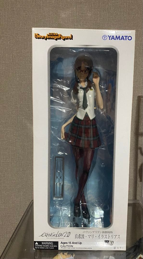 YAMATO SIF EX 真希波・マリ・イラストリアス