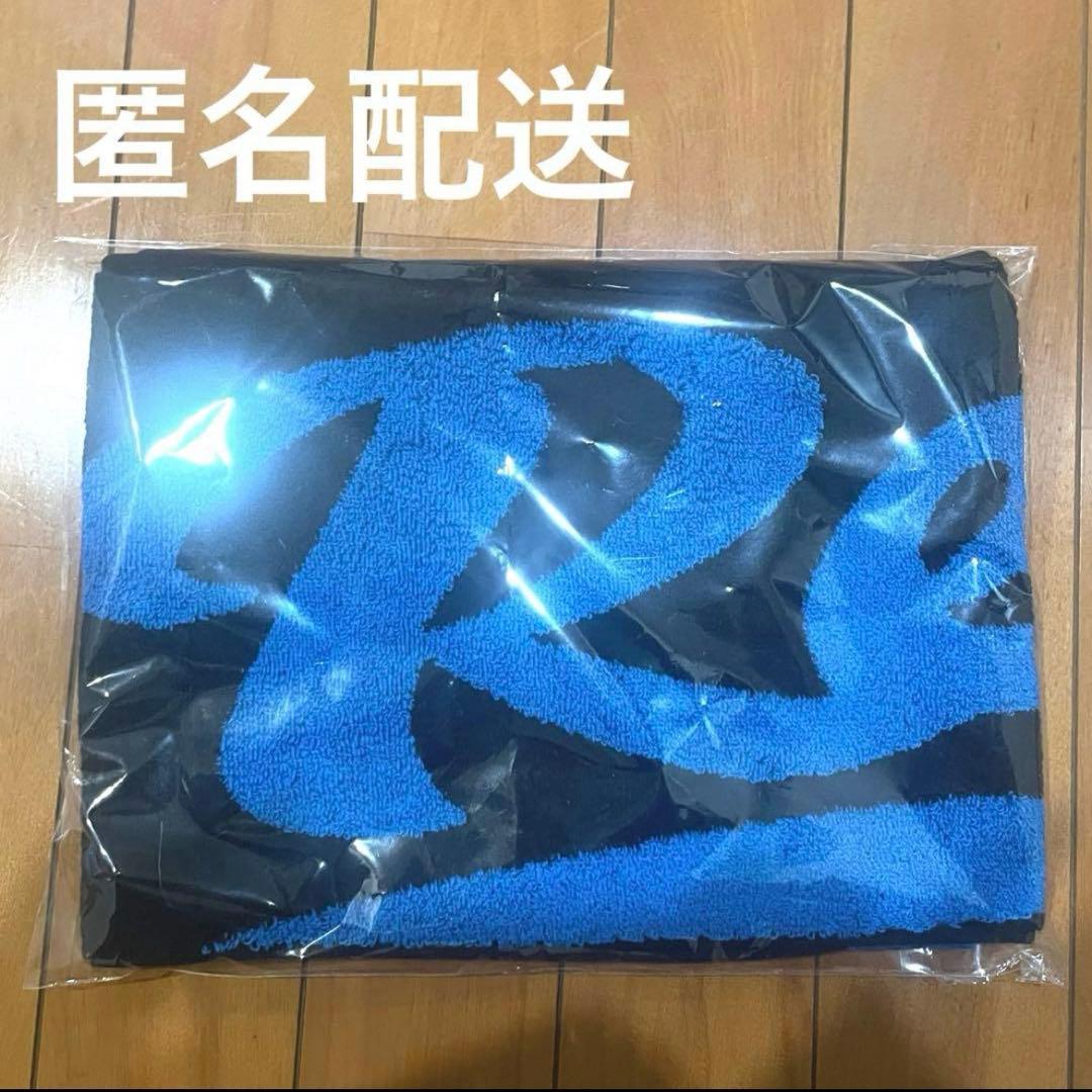 川尻蓮 マフラータオル