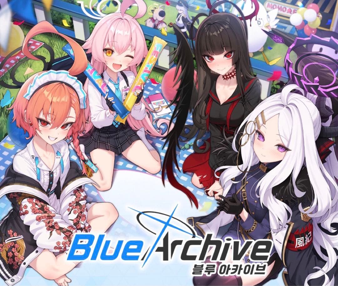 ブルーアーカイブ ブルアカ 韓国 ユウカ 応援タオル スローガン インテリア