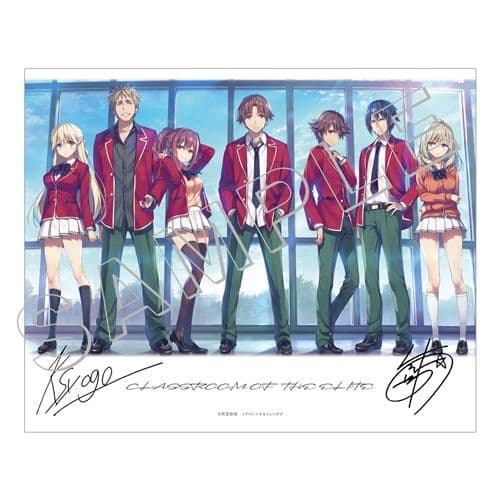 よう実　サイン入り　アートキャンバス