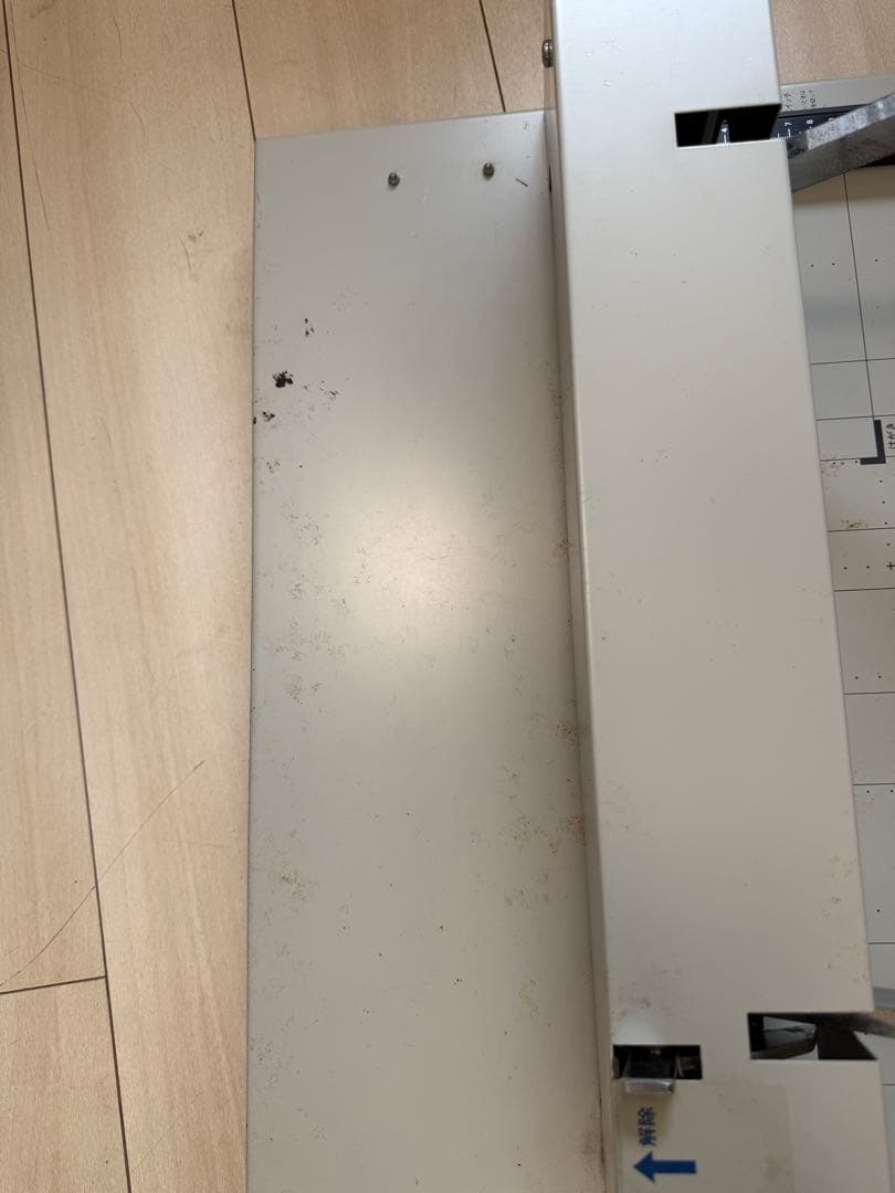 PLUS 裁断機 PK-511 A3