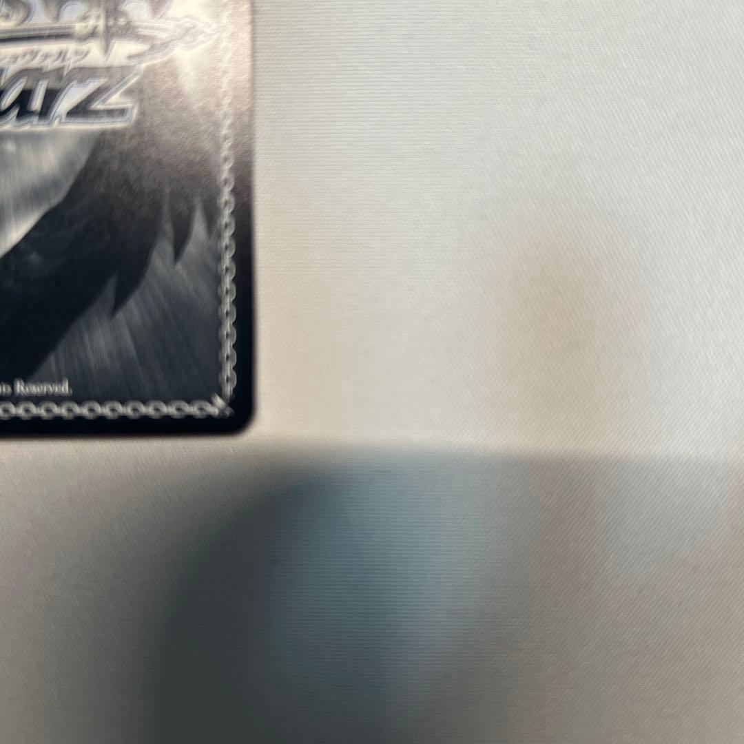 ヴァイス　ぼっち・ざ・ろっく！　目指せ！ロックスター！後藤ひとり　SSP サイン