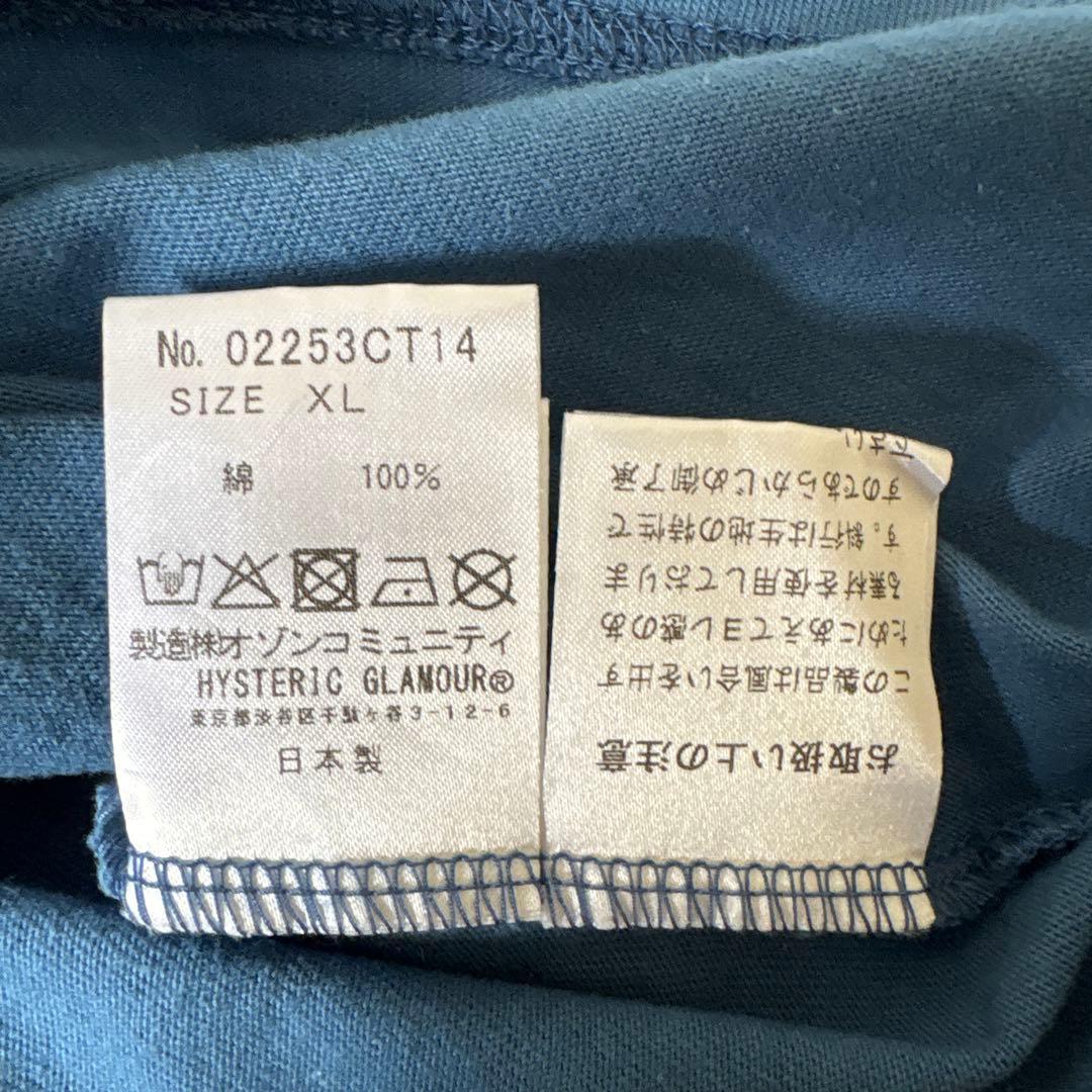 未使用タグ付き：XL ONE PIECE x HYSTERIC GLAMOUR