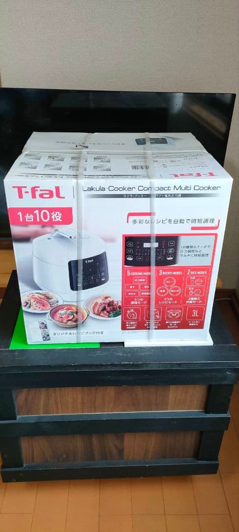 T-fal 電気圧力鍋 CY3501JP　新品未開封