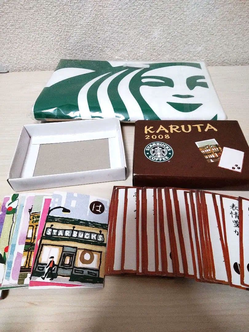 スターバックス　Starbucks　ベアリスタ　ぬいぐるみ　オーナメント他まとめ