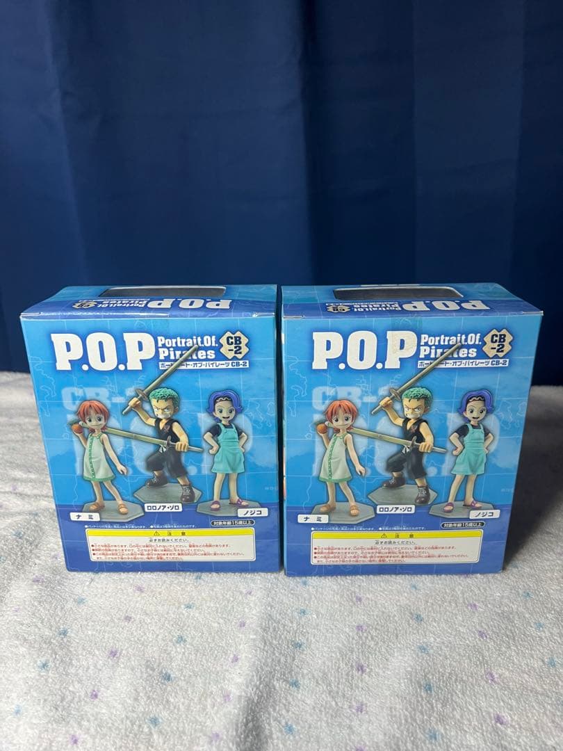 ワンピース　フィギュア　pop ベルメール　ナミ　ノジコ