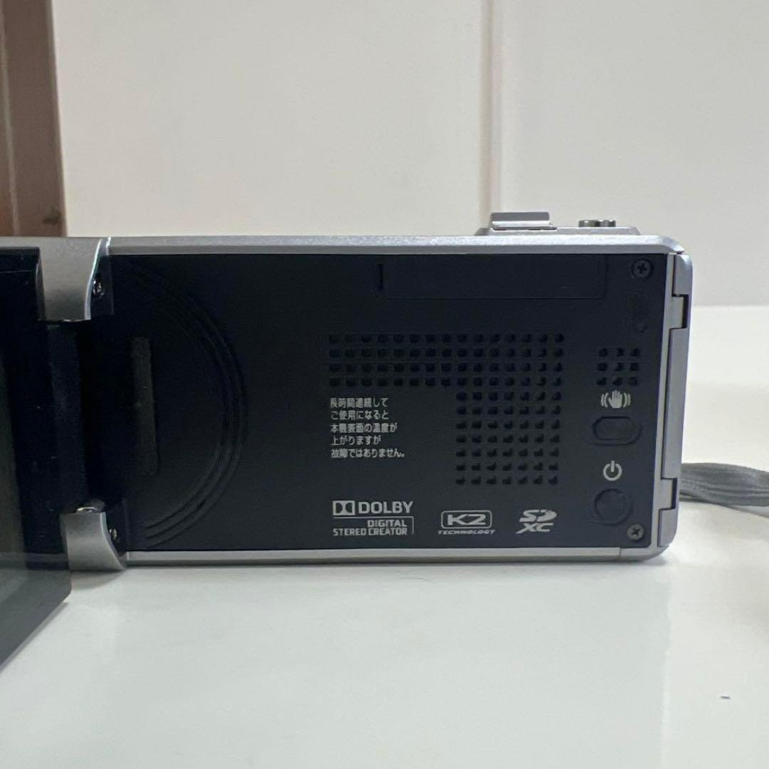 【超軽量】Everio JVC GZ-VX770-S コンパクトビデオカメラ