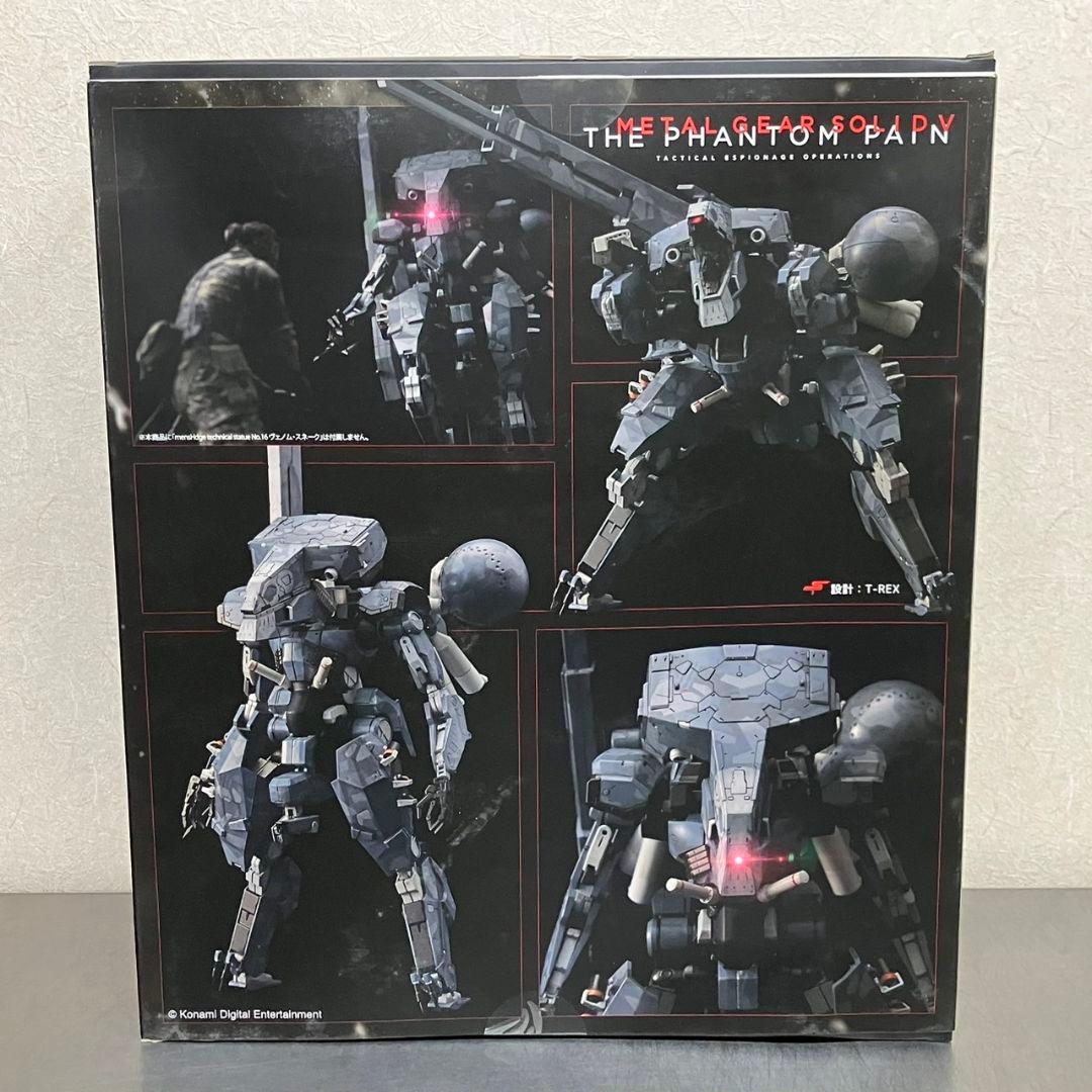 未使用 千値練 RIOBOT サヘラントロプス フィギュア レア ファントム