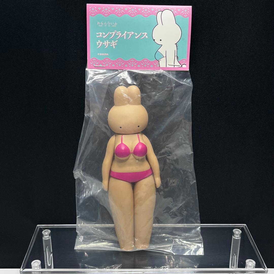 頓知気さきな コンプライアンスウサギ (2期)