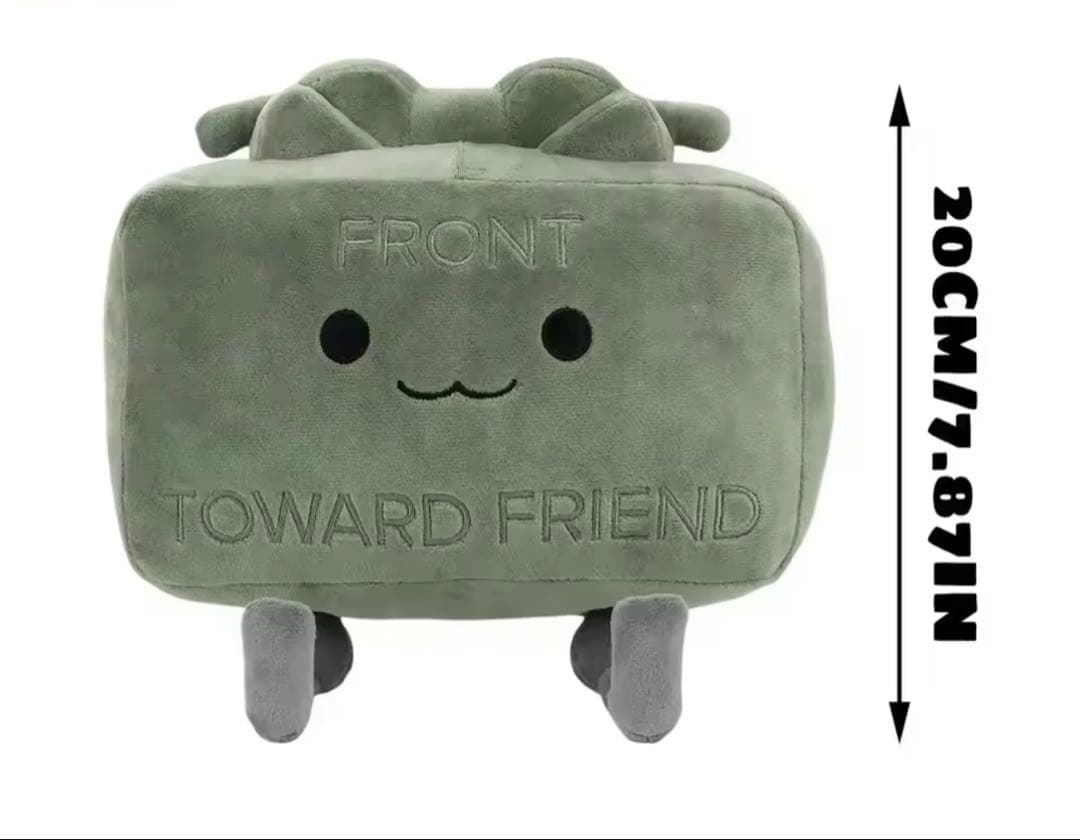 クレイモア地雷 FRONT TOWARD FRIEND ぬいぐるみ メタルギア