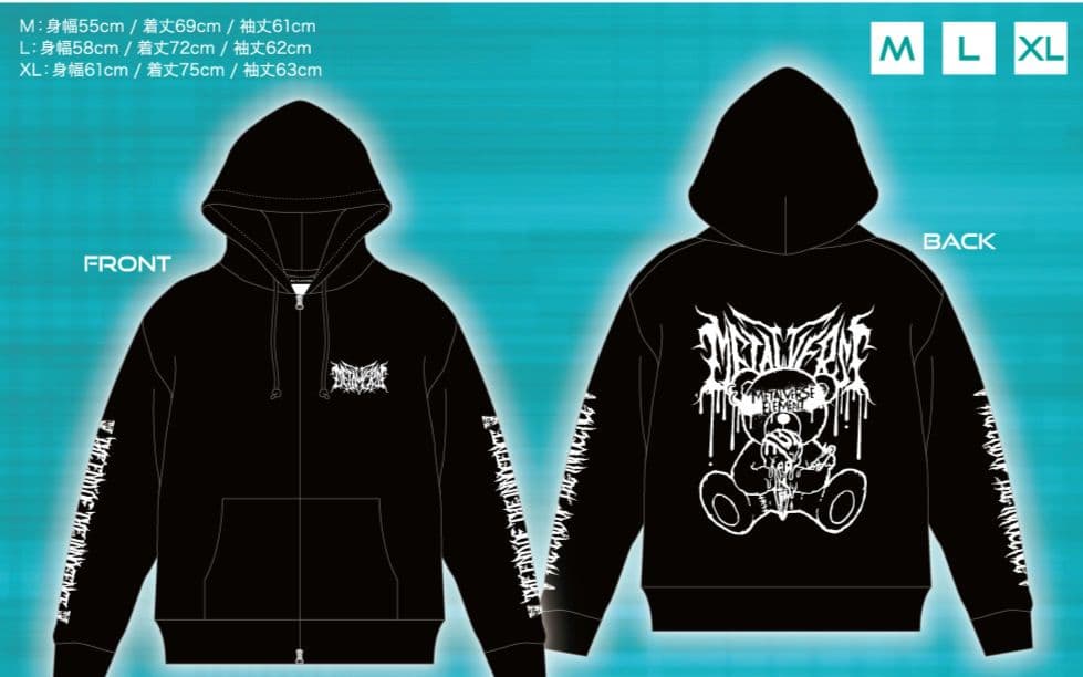 BABYL LVERSE パーカー【XLサイズ】