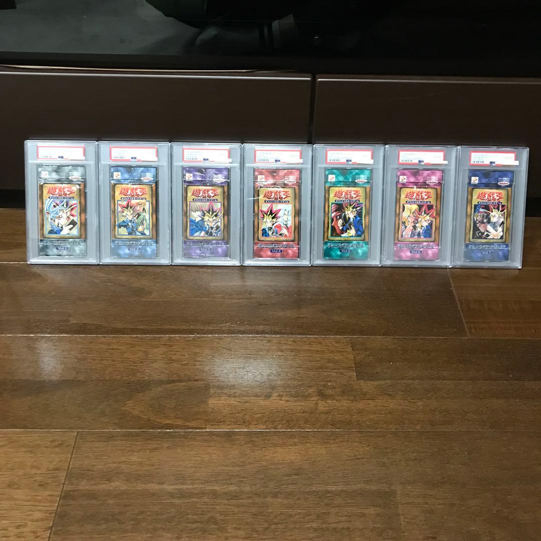 【PSA10最高評価】遊戯王　vol.1〜vol.7（未開封7パックセット）
