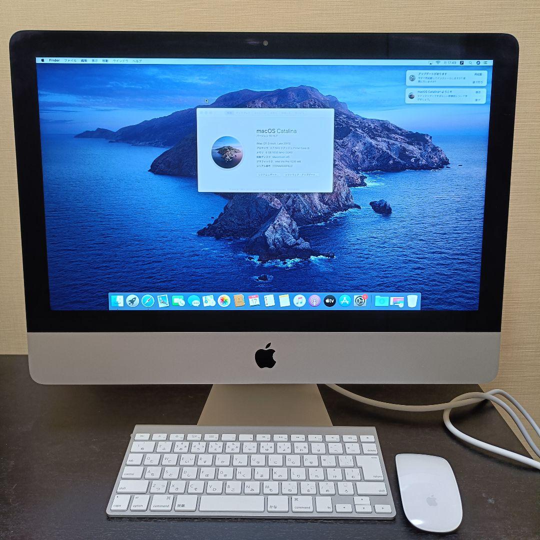 美品 初期化済 21.5 Apple iMac Catalina　2013