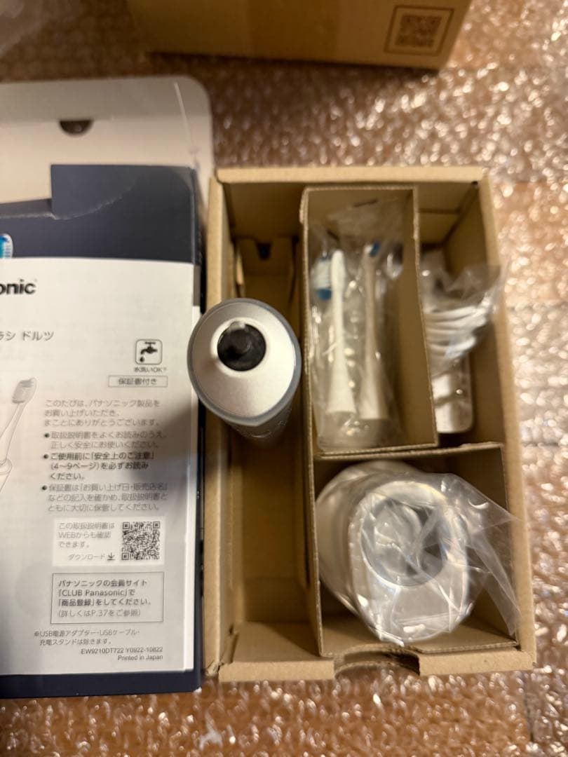 電動歯ブラシ Doltz（ドルツ） シルバー EW-DT72-S おまけ付き