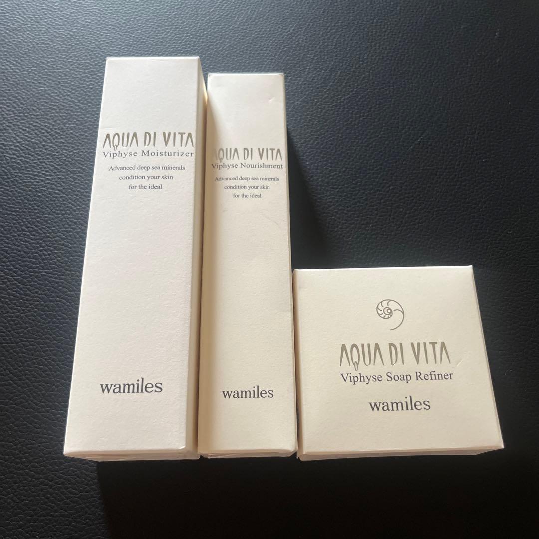 ワミレス　アクアデヴィタセット