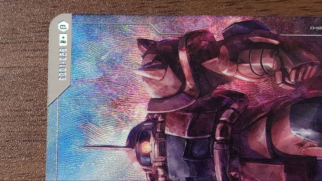 ガンダムカードゲーム パラレル シャア・ザクII ベータ版