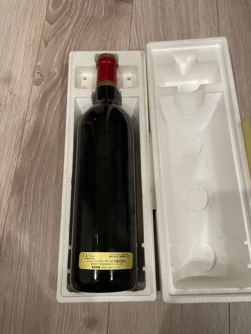 シャトー・カロン・セギュール　1997　Chateau Calon Segur、