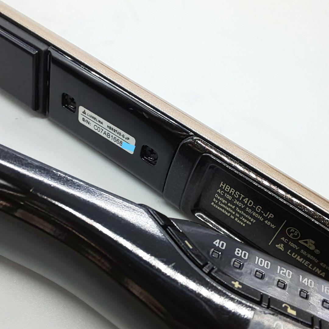 ヘアビューロン 4DPlus ストレート リュミエリーナ【正規品】67