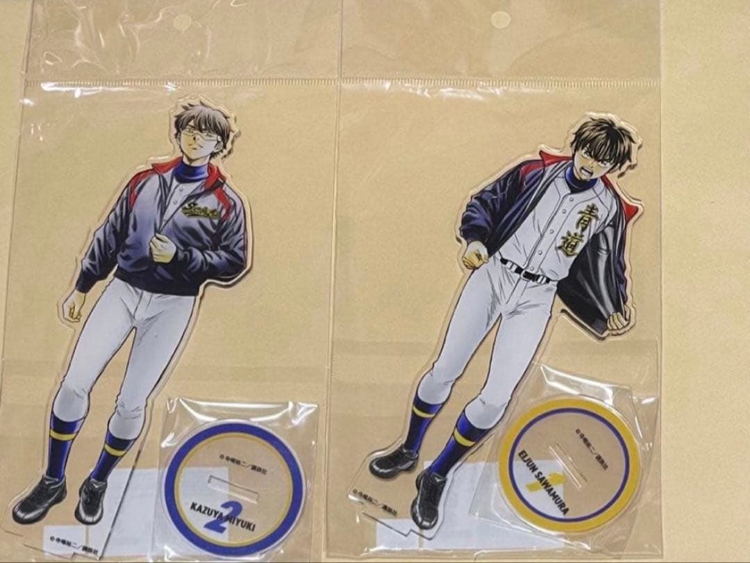 ダイヤのA　敢闘精神ver. BIGアクリルスタンド　御幸一也 沢村栄純