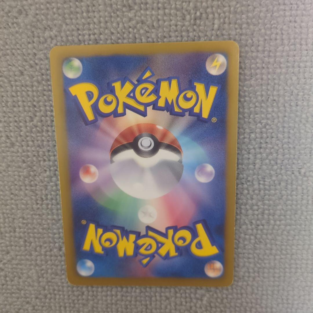 希少！ ポケカ SR アイリス 082/076 BW メガロキャノン アンリミ