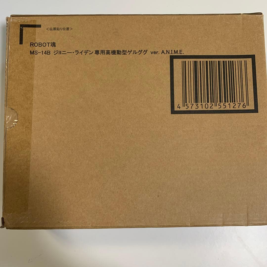 ロボット魂　ジョニー・ライデン専用高機動型ゲルググ