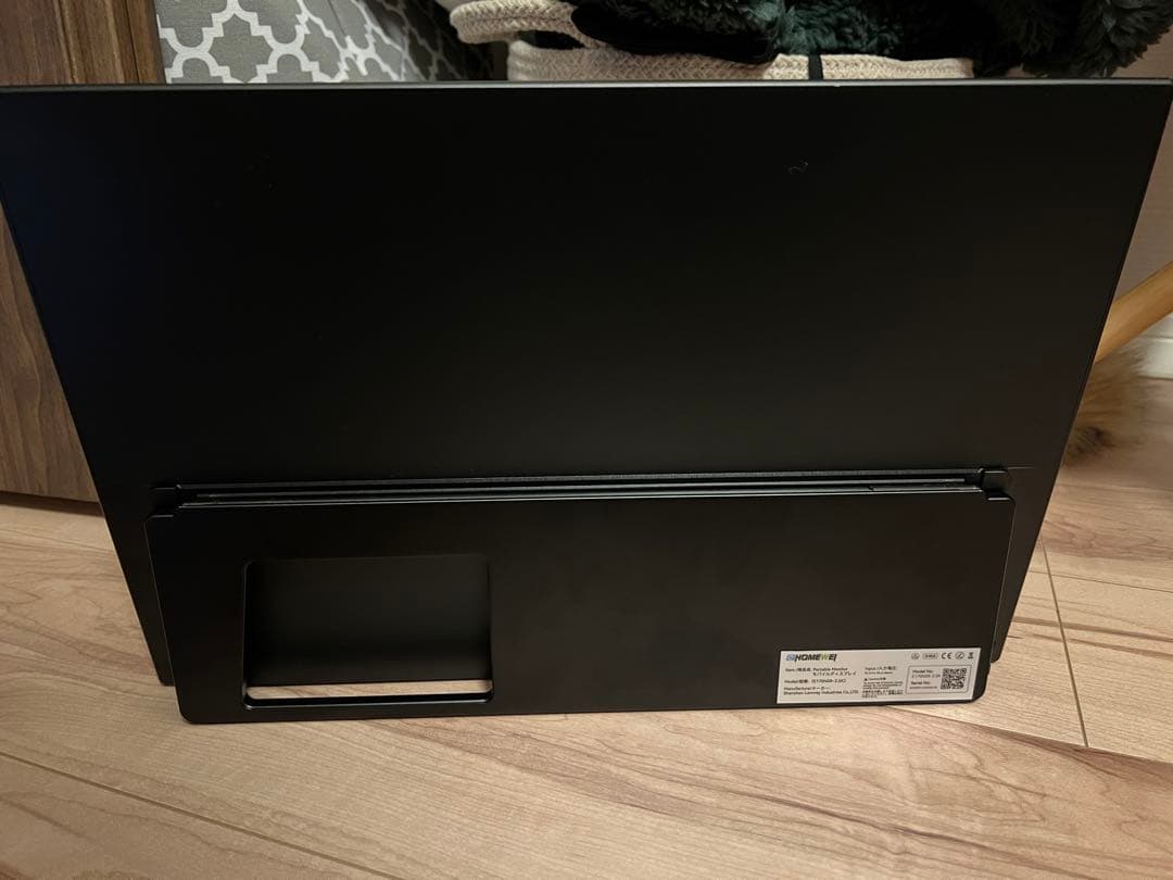 モバイルモニター EWEI 2.5K 17インチ 2560x1600