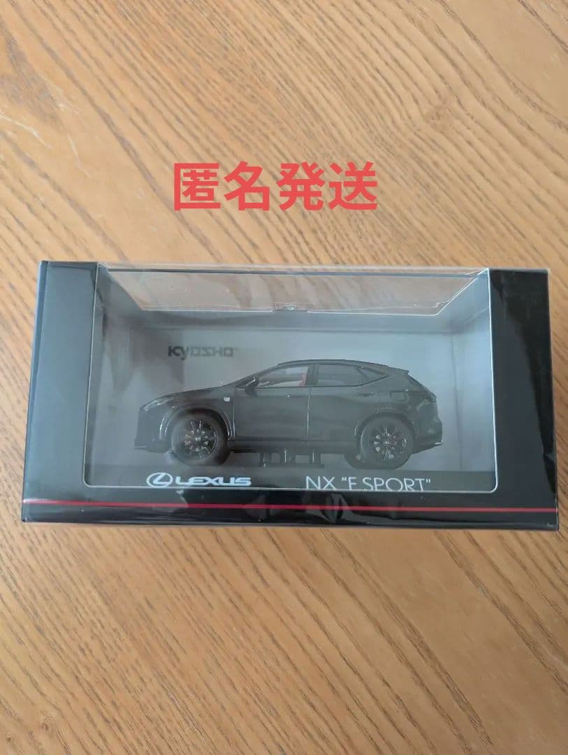 LEXUS NX 350h F SPORT ミニカー