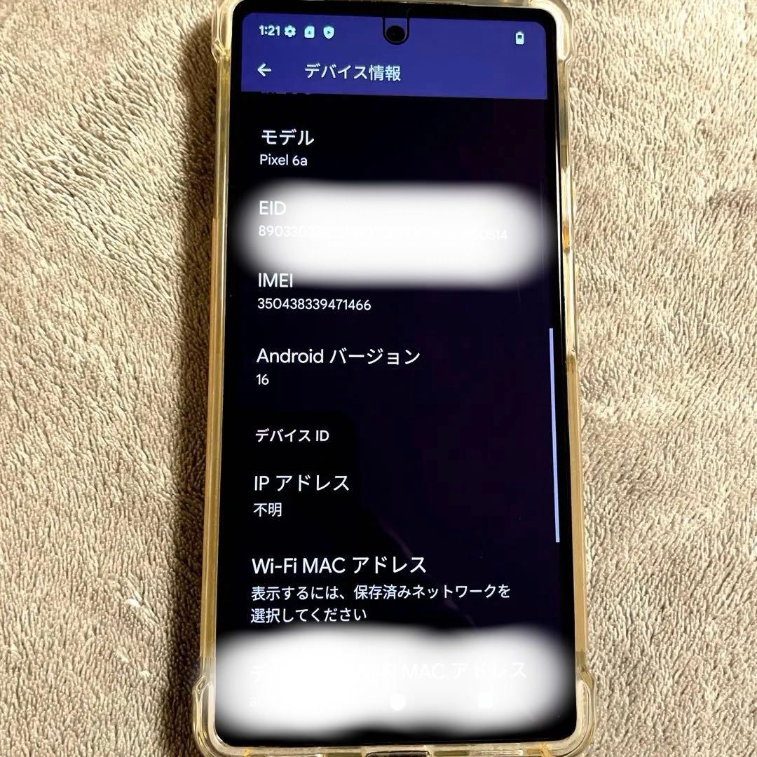 Google Pixel 6a ブラック 本体のみ