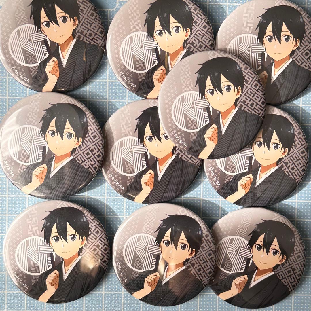 ソードアート・オンライン 北野天満宮　和装　正月　着物　キリト　缶バッジセット①