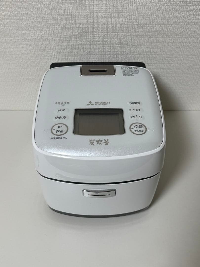 三菱 NJ-SV06R-W IHジャー炊飯器 3.5合 ホワイト 21年製
