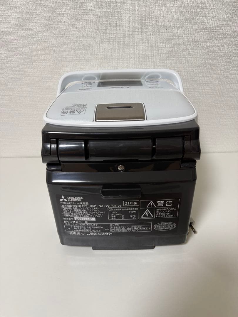 三菱 NJ-SV06R-W IHジャー炊飯器 3.5合 ホワイト 21年製