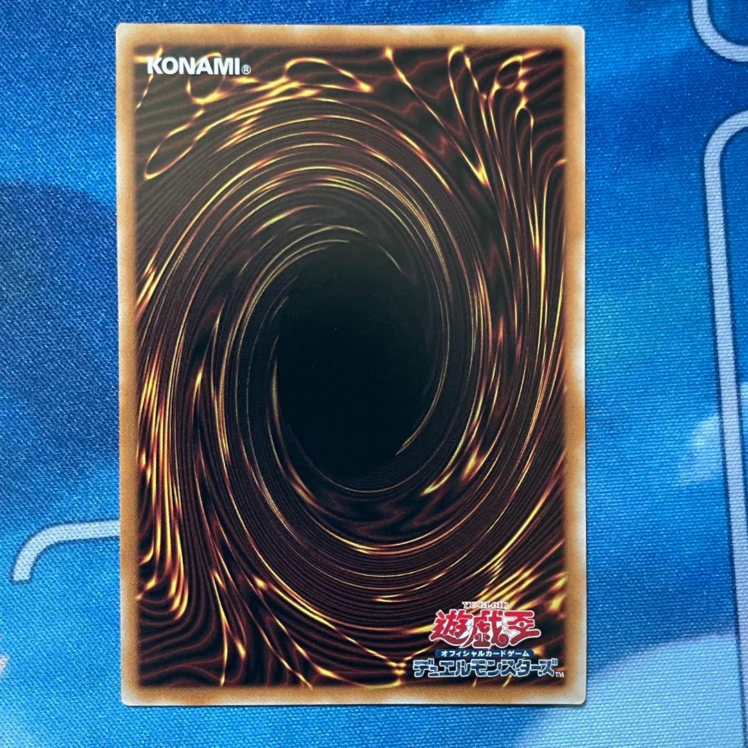 遊戯王 ヴァレット・トレーサー クイック・リボルブ 25th 各3枚セット