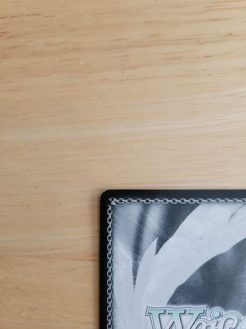 ヴァイスシュヴァルツ　島風　SSP