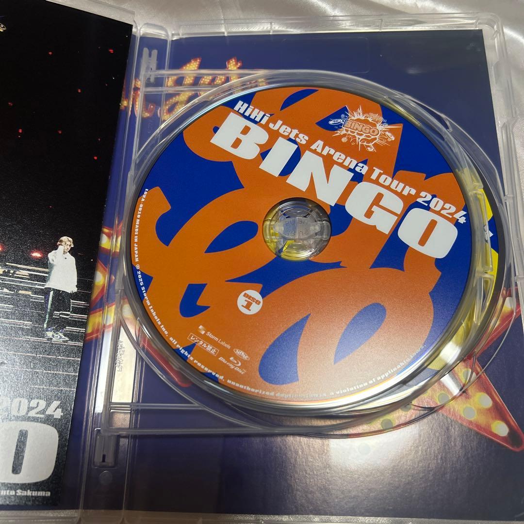 ミュージック HiHi Jets BINGO BluRay