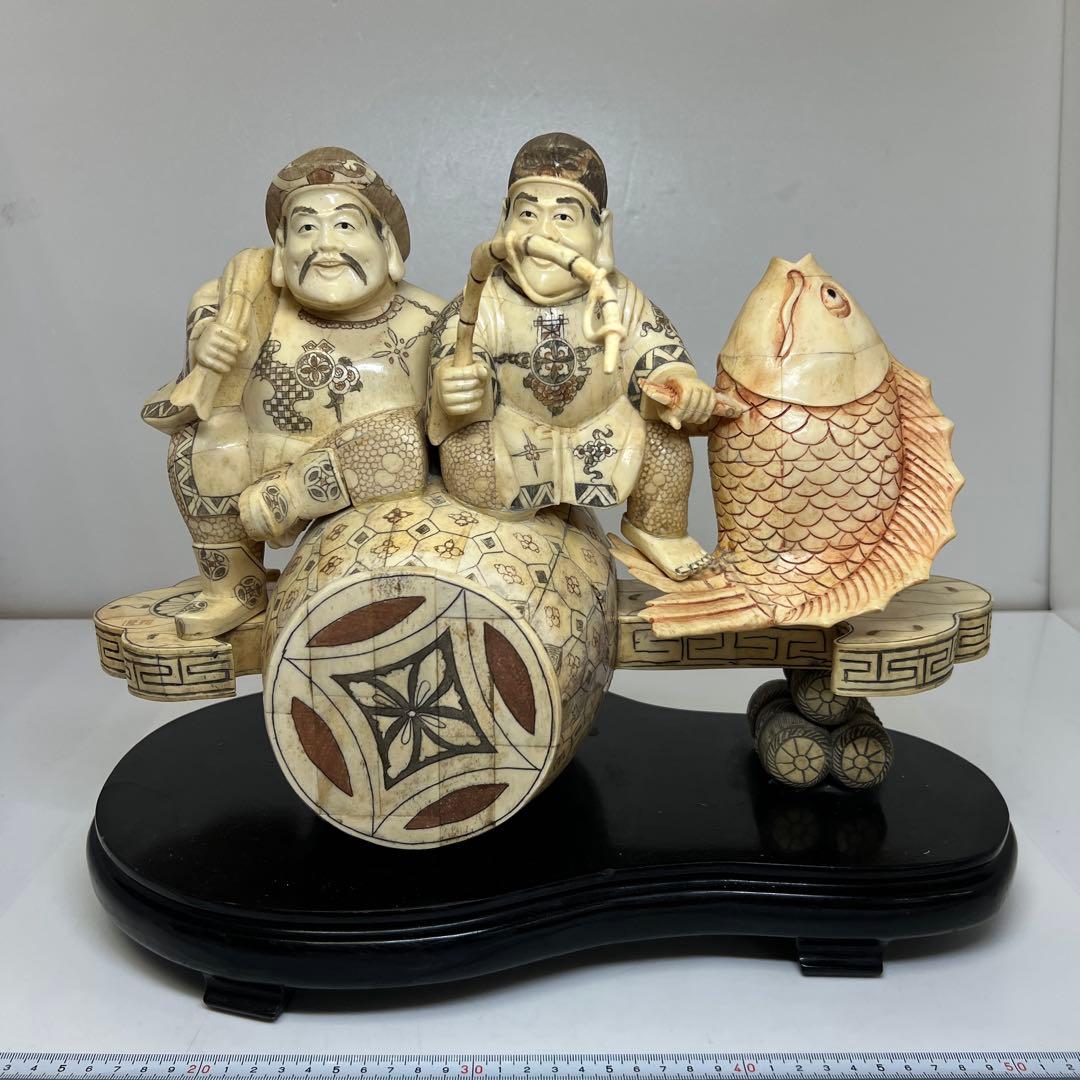 天然素材 恵比寿 大黒 6143g 東キ7-1130②