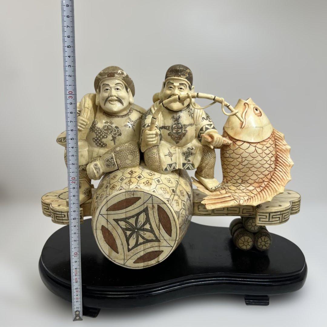 天然素材 恵比寿 大黒 6143g 東キ7-1130②