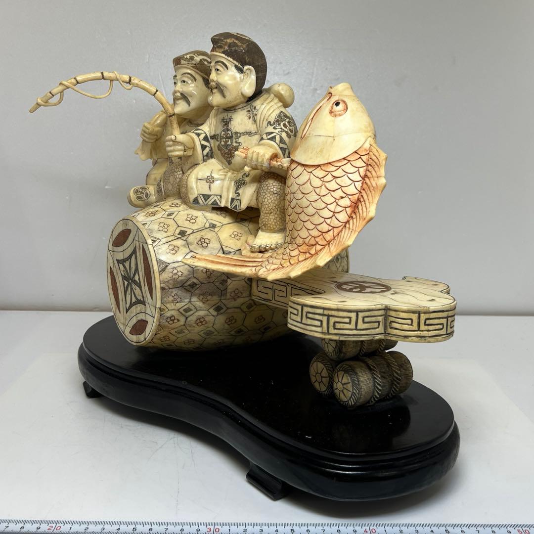 天然素材 恵比寿 大黒 6143g 東キ7-1130②