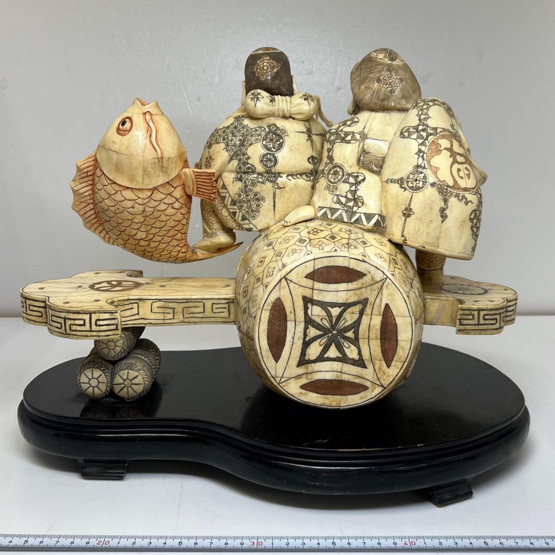 天然素材 恵比寿 大黒 6143g 東キ7-1130②