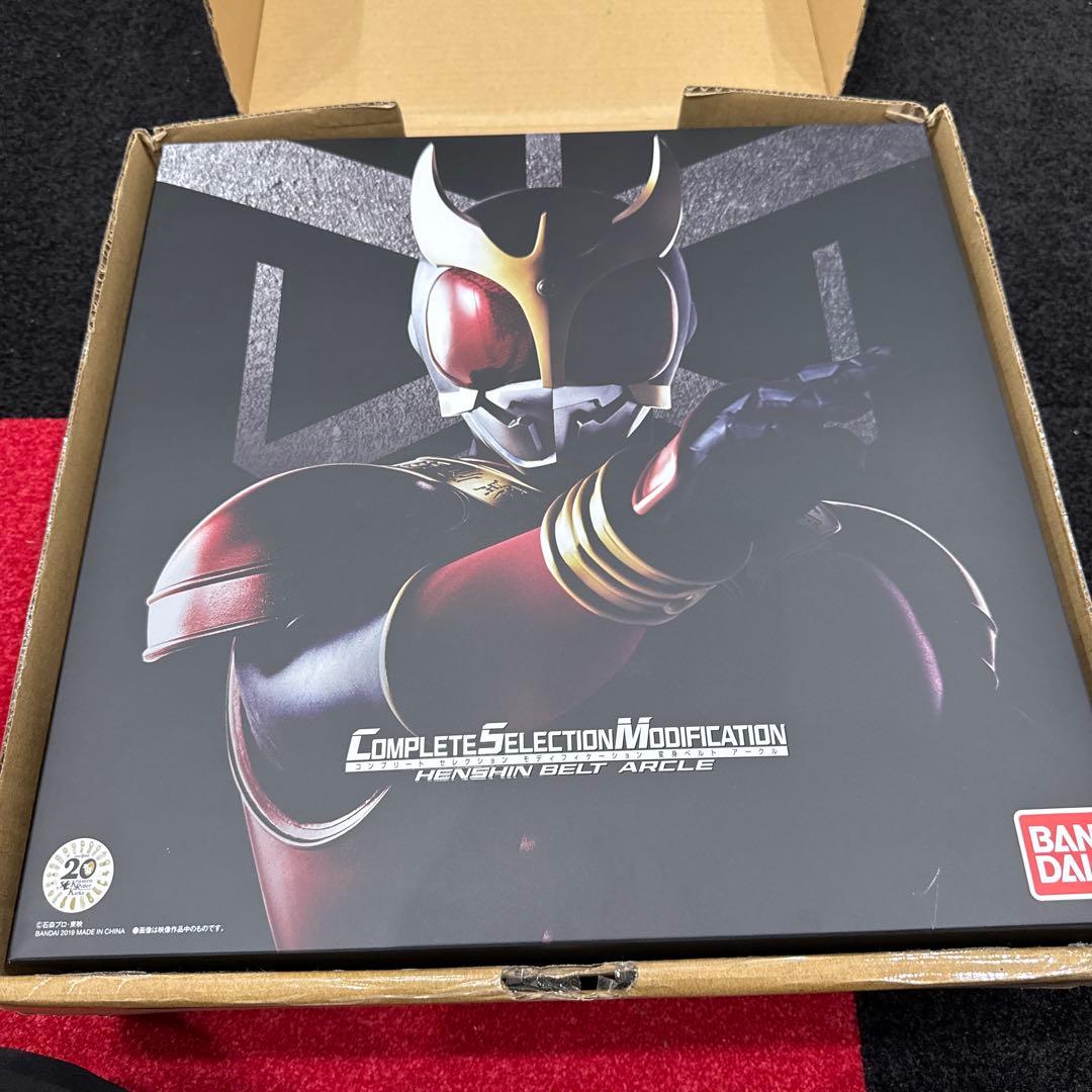 CSM アークル　仮面ライダー