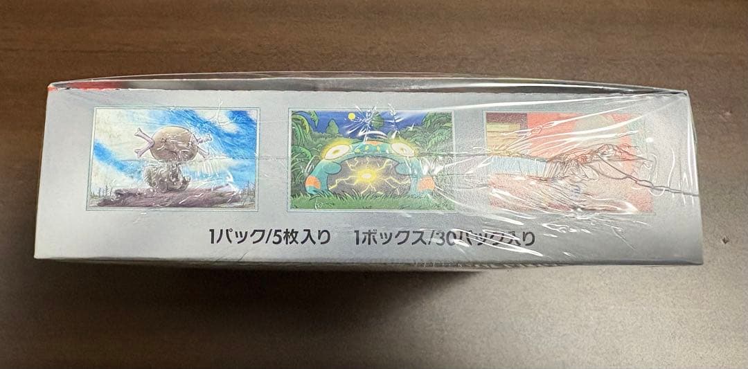 ポケモンカード　黒煙の支配者　ボックス　シュリンク付き