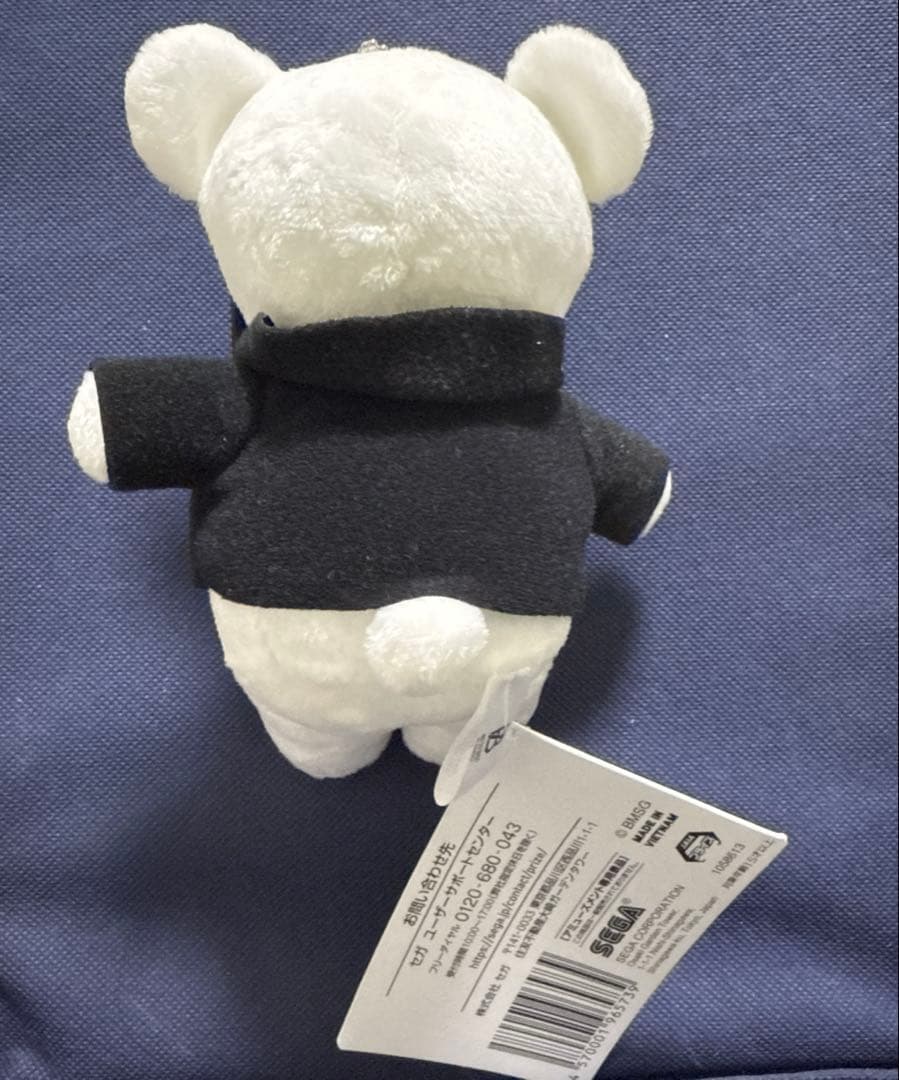 BE:FIRST ジュノン くま　(タグあり)
