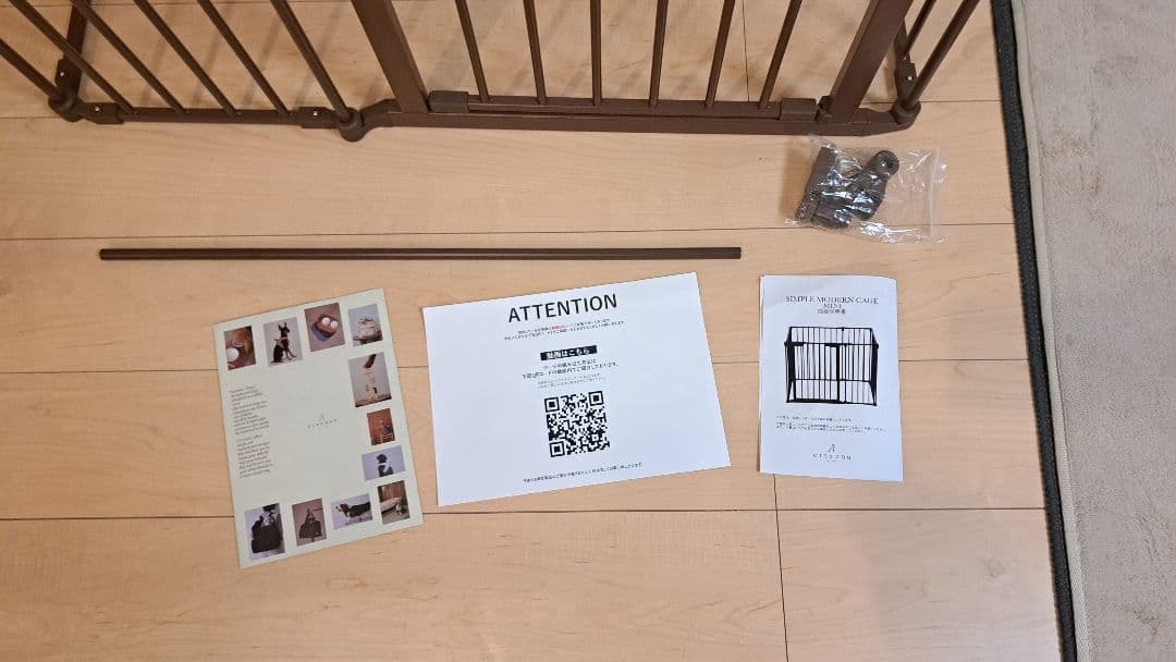 CITY DOG　シティドッグ　シンプルモダンケージミニ　未使用　ペットケージ