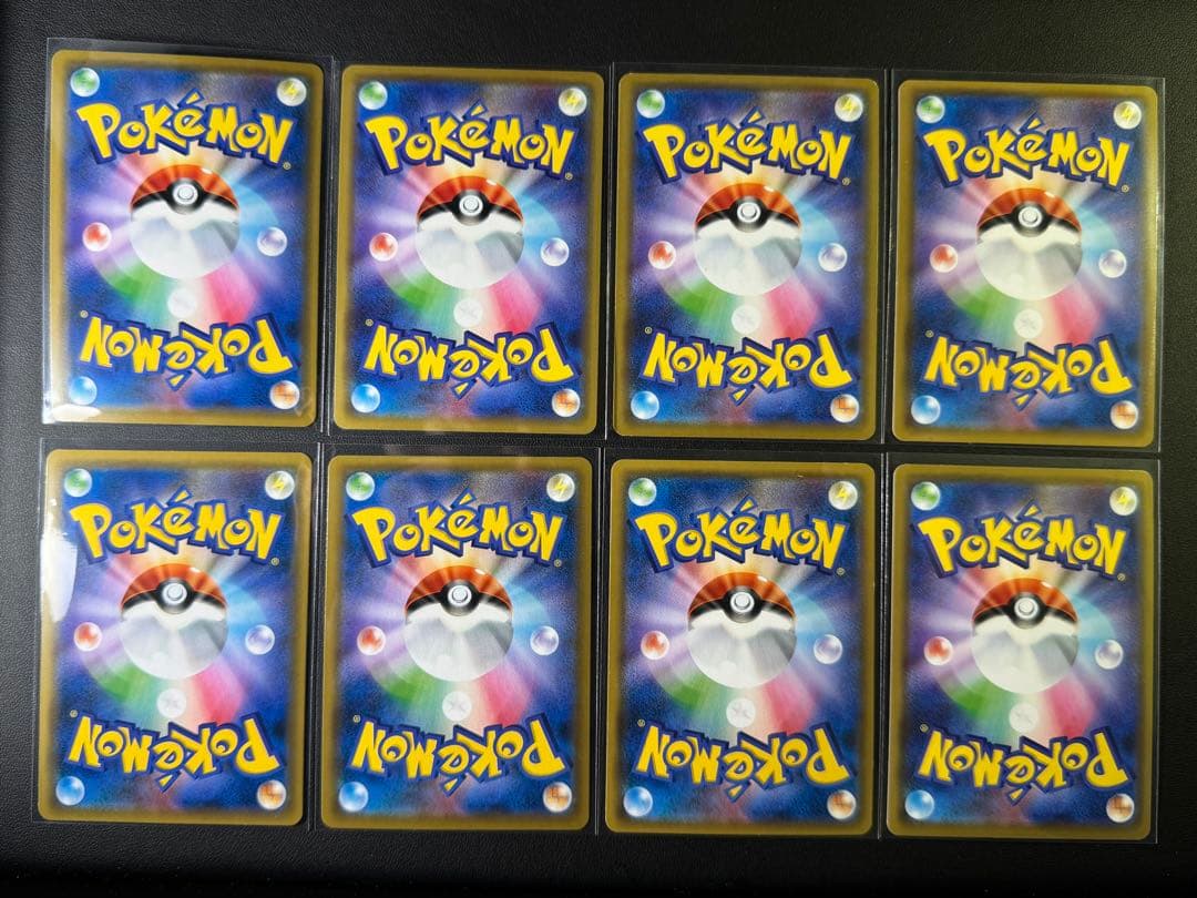 ポケモンカード タッグチーム rr コンプリート 32種